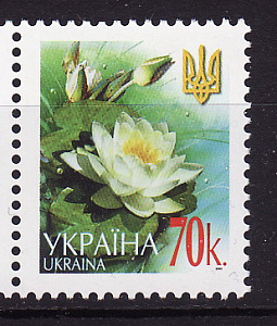Украина _, 2005, Цветы, Кувшинка, 1 марка